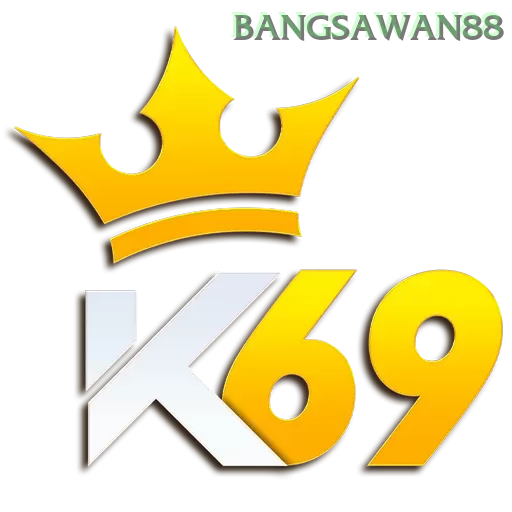 Kiw69